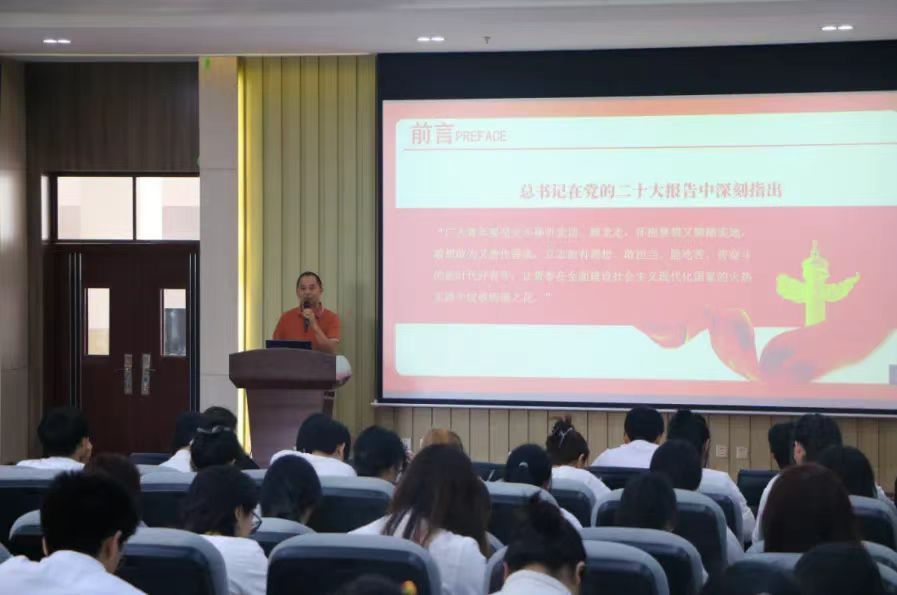 hy590海洋之神检测中心党总支举办 <div>“凝心聚力学党史，砥砺前行强党性”主题活动”暨2024年</div><div>上半年党员、发展对象 、入党积极分子教育培训</div>